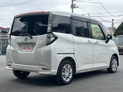 Toyota Tank