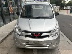 Wuling