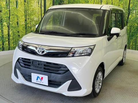 Toyota Tank