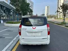Wuling Hongguang