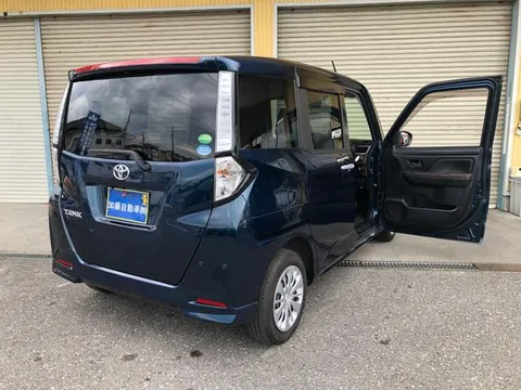 Toyota Tank