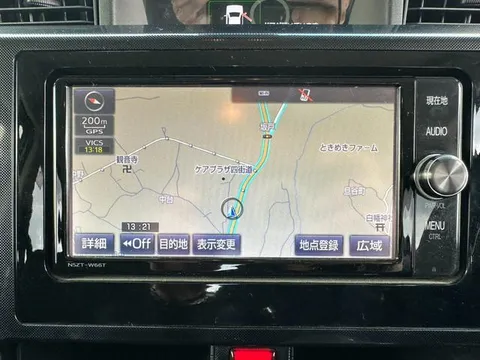 Toyota Tank