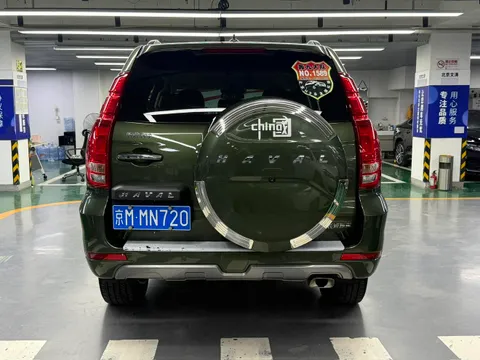 Haval H9