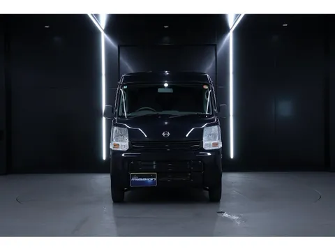 Nissan Clipper