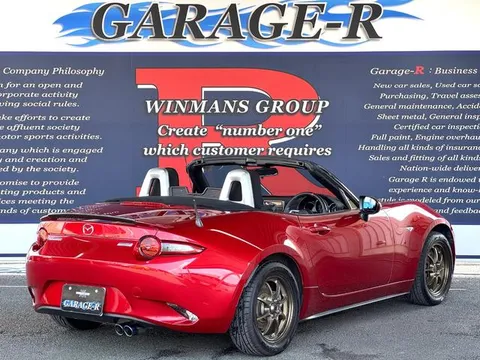 Mazda MX-5 (Roadster)