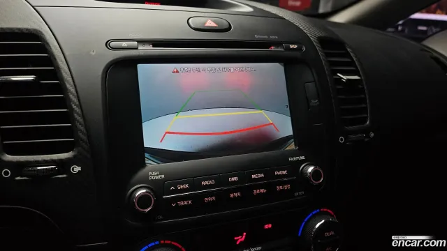 Kia Cerato (K3)