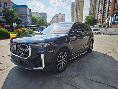 Bestune T99