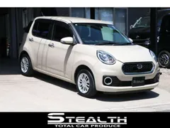 Daihatsu Boon