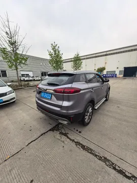 Geely Boyue