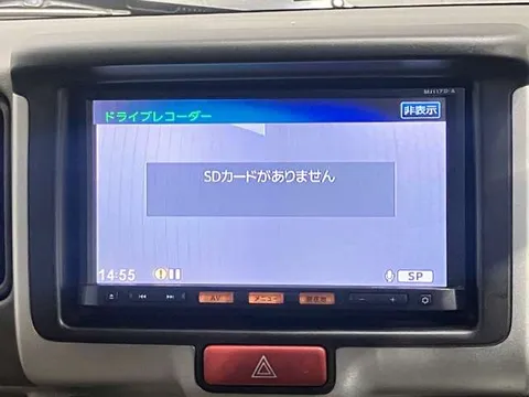 Nissan Clipper Rio