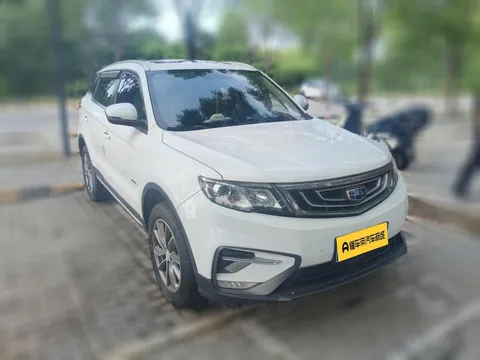 Geely Boyue