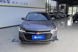 Chevrolet Monza