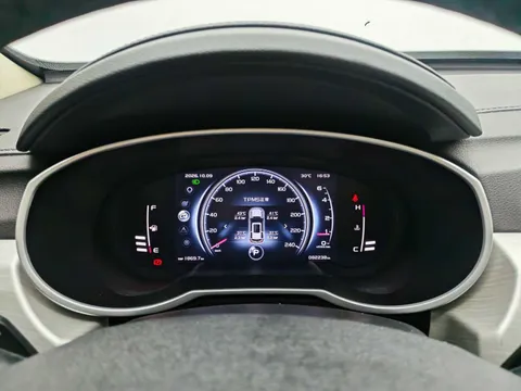 Geely Boyue