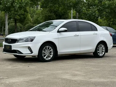 Geely