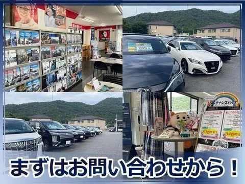 Subaru Pleo Plus