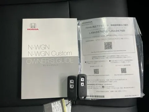 Honda N-WGN Custom