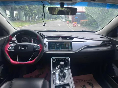 Geely
