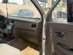 Wuling