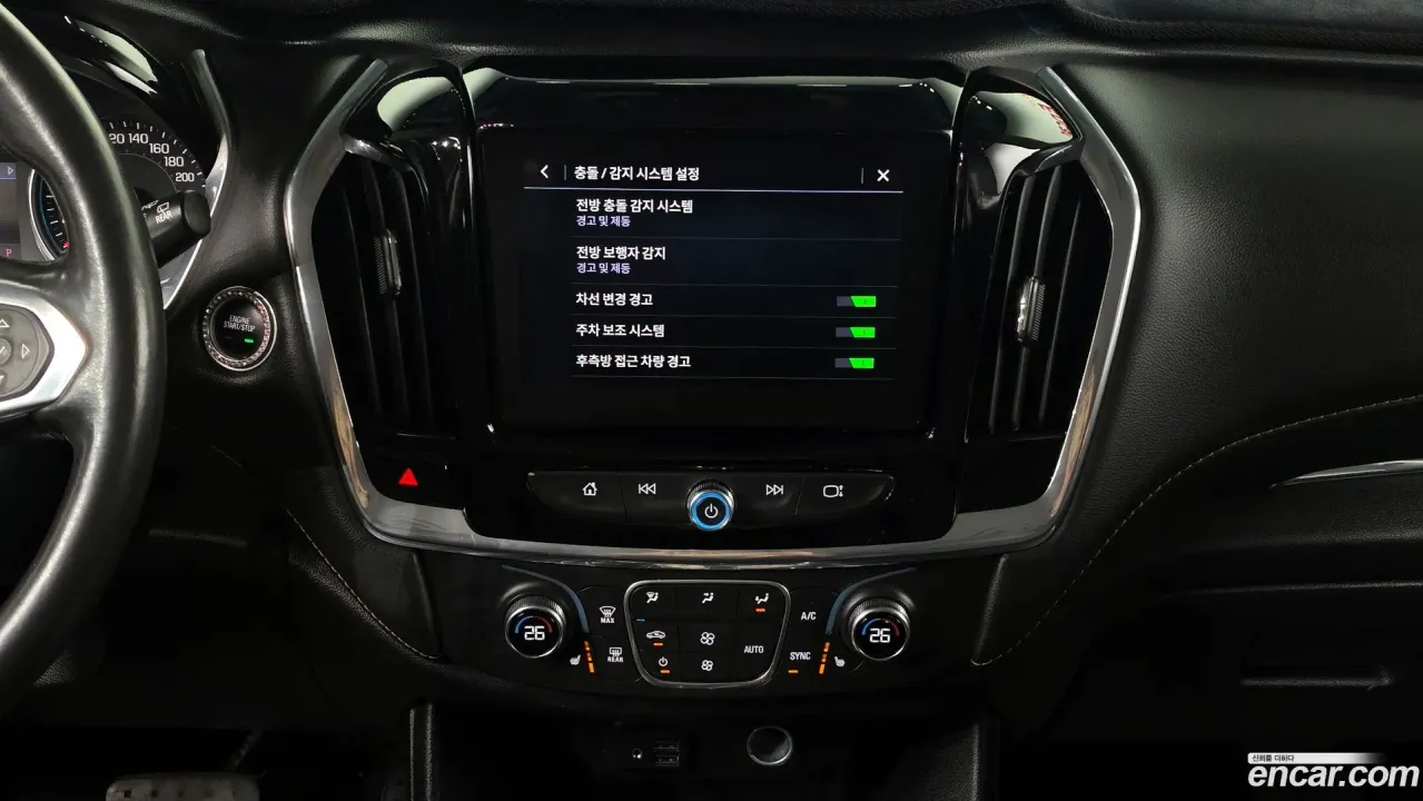 Chevrolet Traverse