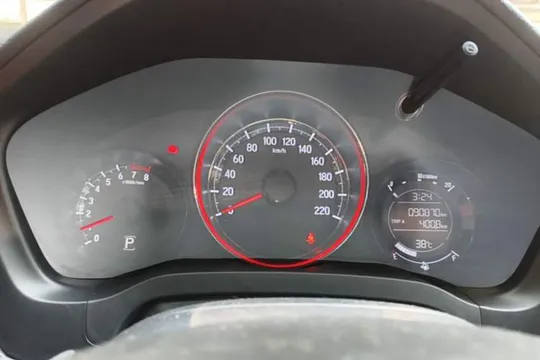 Honda XR-V