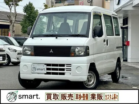 Mitsubishi Minicab Van