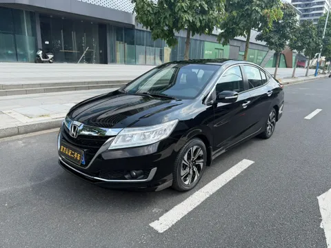 Honda Crider