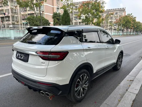 Geely Coolray (Binyue)