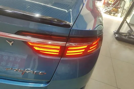 Geely Preface