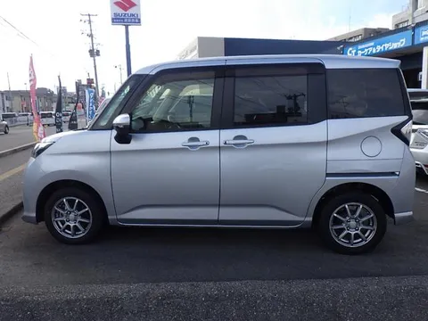 Toyota Tank