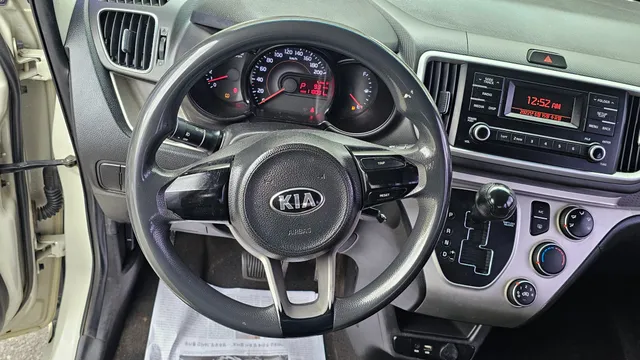 Kia Ray