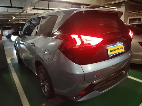 Haima