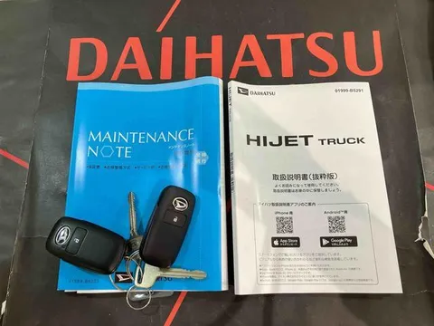 Daihatsu Hijet Truck