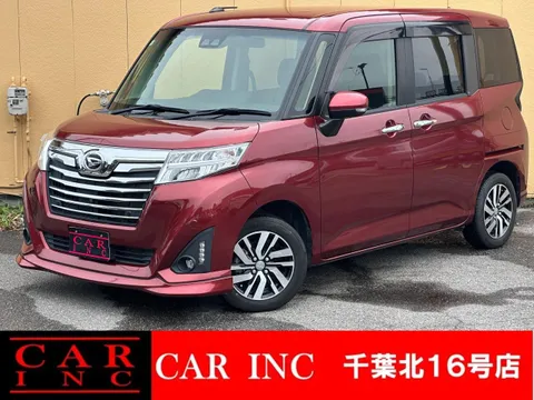 Daihatsu Thor