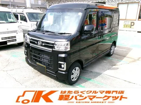 Daihatsu Atrai