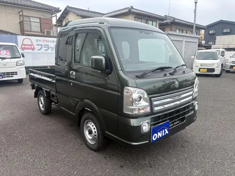 Suzuki Super Carry