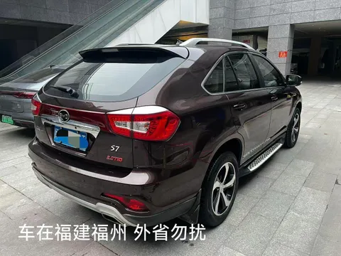 BYD S7