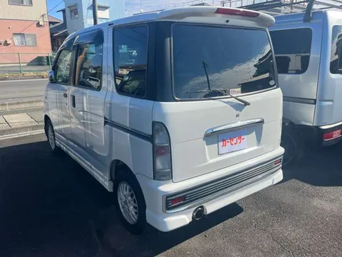 Daihatsu Atrai Wagon