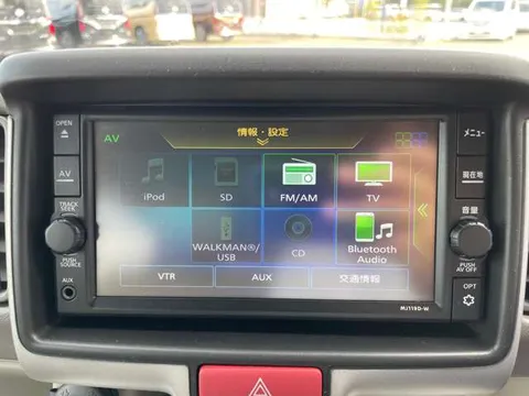 Nissan Clipper Rio