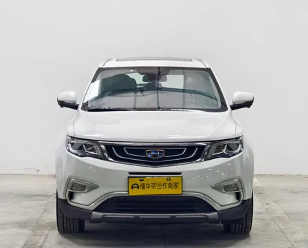 Geely Boyue