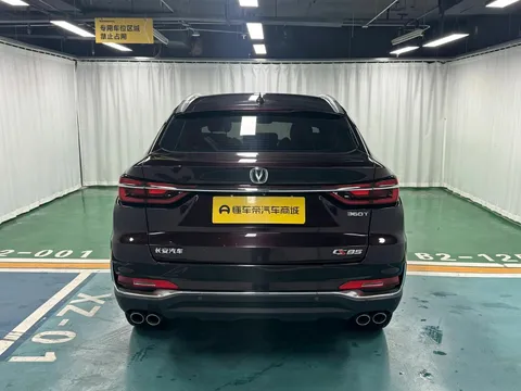 Changan CS85