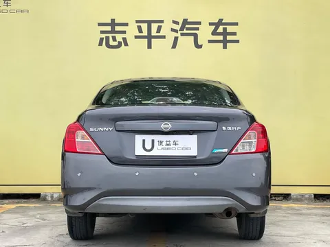 Nissan Sunny