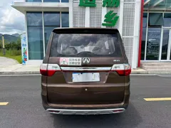 BAIC