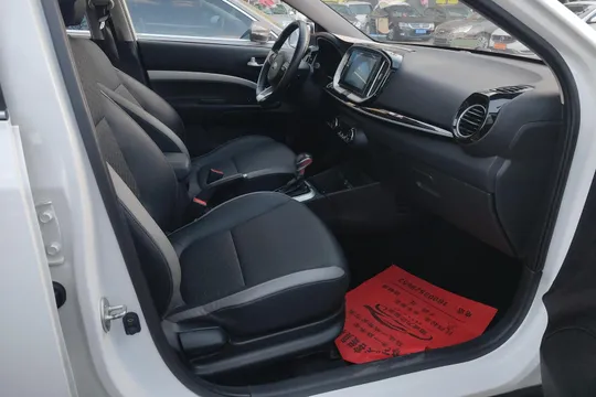 Kia KX1