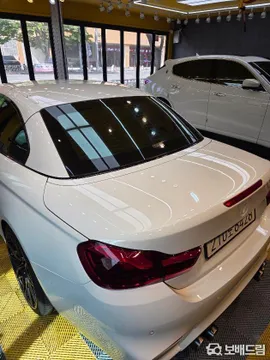 BMW 4