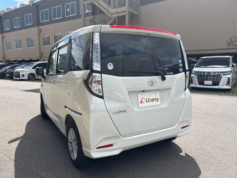 Toyota Tank