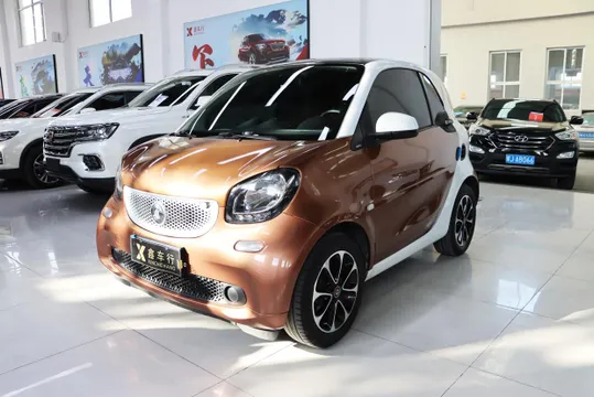 Smart Smart