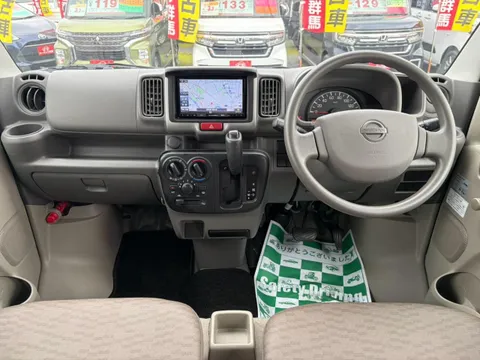 Nissan Clipper