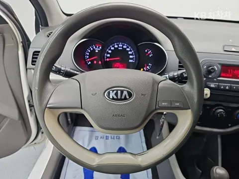 Kia Deluxe