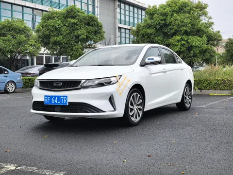 Geely