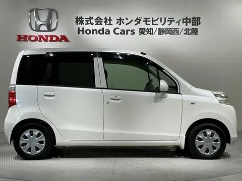 Honda Life